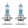 Автомобилни крушки +150% OSRAM NIGHT BREAKER LASER H1/H3/H4/H7/H8/H11/HB3/HB4/XENON(HID) к-т/2бр./, снимка 8