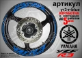 Yamaha YZF R3 кантове и надписи за джанти, снимка 3