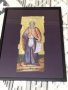 Икона на Свети Иван Рилски - репродукция с рамка и стъкло 32/42см, снимка 7