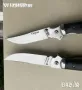 Сгъваем нож Витяз Гюрза Ст 65Х13 ,104х240 мм, снимка 3