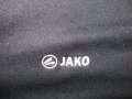 Ватирана блуза JAKO   мъжка,2ХЛ, снимка 4