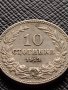 МОНЕТА 10 стотинки 1913г. ЦАРСТВО БЪЛГАРИЯ СТАРА РЯДКА ЗА КОЛЕКЦИОНЕРИ 36253, снимка 1