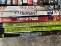 Филми ДВД 5, 46 броя, снимка 6