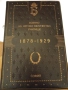 Изключително рядък юбилеен албум на Военното училище на Н.В. – 1878–1929, царска България“, снимка 3