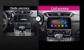 Honda CRV 5 2017 - 2021 Мултимедия Навигация Android, снимка 2