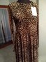 Официална дълга дамска рокля леопардов принт, снимка 1 - Рокли - 30707531