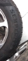  195 65 15 КАТО НОВИ ДОТ23 , снимка 10