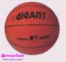 Топка баскетболна, Размер 7, снимка 1 - Детски топки - 38373233