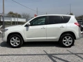 Toyota Rav4 2.2 D-4D, 05.2012г., 4Х4 ! ПЪЛНА СЕРВ. ИСТОРИЯ !!!, снимка 3