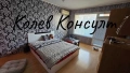 🥇 Агенция “Колев Консулт” отдава под наем апартамент в гр. Димитровград, кв. Каменец , снимка 6