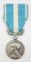 Сребърен военен медал-Франция-1930-Колониален-Оригинал, снимка 5