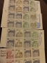 Пощенски марки Германия , снимка 4