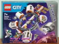 Продава лего LEGO CITY 60411 60412 60414 60415 60418 60419 60420 60430 60431 60433 60436 60440 60442, снимка 10