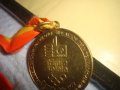 СТАР РЯДЪК КОЛЕКЦИОНАРСКИ СПОРТЕН ПОЗЛАТЕН БРОНЗОВ НЕМСКИ МЕДАЛ с ЛЕНТА 30637, снимка 6
