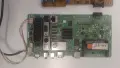 17MB110  17IPS62  , снимка 2