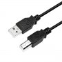 Кабел  USB2.0 A-B, 2m, Logilink SS301012, снимка 1 - Друга електроника - 39216123