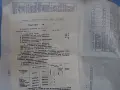 въздушен контактор К5-1 ЕАЗ contactor 380V/50Hz, снимка 9