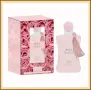 Арабски парфюм Reem Manasik Eau De Parfum 100мл, снимка 1