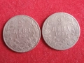 2 лева 1925 г. с и без черта. България., снимка 1