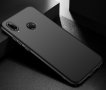 Huawei P20 кейс калъф твърд черен защитен, снимка 2