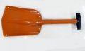 Лопатка метална оранжева 504СР (А), снимка 3