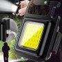 Мини ЛЕД фенер ключодържател Smart Technology Keychain Light, Aкумулаторна батерия, снимка 6