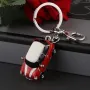 Ключодържател Количка Mini, снимка 1