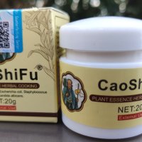 CAOSHIFU Китайски Крем - псориазис, екзема, гъбички, дерматит, снимка 2 - Други - 27841927