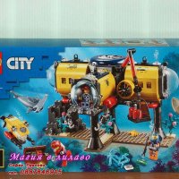 Продавам лего LEGO CITY 60265 - Океанска изследователска база