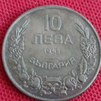 Монета 10 лева 1943г. Царство България за колекция декорация 29603, снимка 10 - Нумизматика и бонистика - 37612973