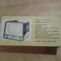 TESLA Стара брошура(реклама) от 50-те години., снимка 4 - Колекции - 35530302