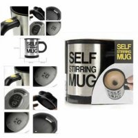 ЧАША ЗА АВТОМАТИЧНО РАЗБЪРКВАНЕ SELF STIRRING MUG, снимка 3 - Чаши - 37722921