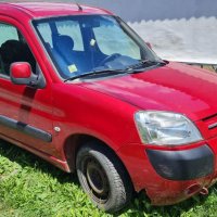 Citroen Berlingo 2.0 HDi Siemens на части , снимка 1 - Автомобили и джипове - 39025679