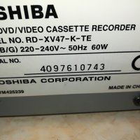 TOSHIBA HDD/DVD/VCR RECORDER-GERMANY 1207221303, снимка 7 - Плейъри, домашно кино, прожектори - 37365103
