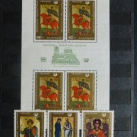 Продавам класьор български пощенски марки 1968 – 1970, снимка 16 - Филателия - 39348675