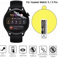 Huawei Watch 3 pro/ GT 2 pro протектор, снимка 2 - Фолия, протектори - 35551366