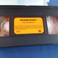 Последен изход 2 VHS Видеокасета, снимка 5 - Ужаси - 44404288