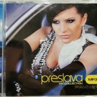 Преслава - Hit Collection MP3(2009), снимка 1 - CD дискове - 42639147