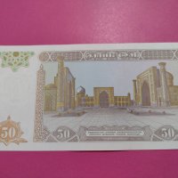 Банкнота Узбекистан-15592, снимка 4 - Нумизматика и бонистика - 30544852