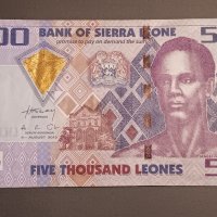 5000 леоне 2013 Сиера Леоне Екзотична банкнота , снимка 3 - Нумизматика и бонистика - 42771551