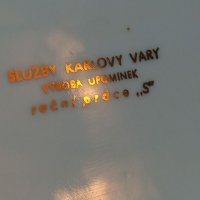 Декоративна порцеланова чиния с позлата Karlovy vary, снимка 7 - Колекции - 35338079
