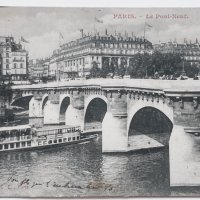 Стара черно-бяла картичка Париж, снимка 1 - Филателия - 44325235