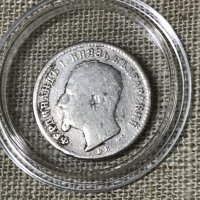 	Сребърна монета от 50ст 1891 година - княз Фердинанд, снимка 4 - Нумизматика и бонистика - 31719294