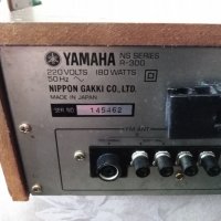 YAMAHA-R300, снимка 8 - Ресийвъри, усилватели, смесителни пултове - 35207894