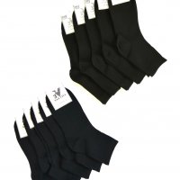 #Мъжки #Памучни #чорапи 10 чф. , снимка 1 - Мъжки чорапи - 30192807