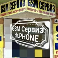 gsm сервиз пловдив/Смяна на стъкла-ПРОМОЦИЯ-Сервиз, Ремонт GSM(гаранция),мобилни Телефони,Компютри