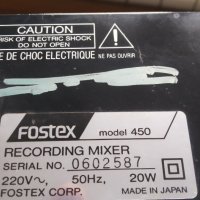 Миксер най-висок аналогов клас FOSTEX MODEL-450, снимка 8 - Други - 39476604
