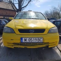Opel Astra 1.4i 2000 г. - на части !, снимка 1 - Автомобили и джипове - 30494831