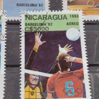 Пощенски марки чиста комплектна серия Олимпиада Барселона 1992г. Пощта Никарагуа - 22531, снимка 8 - Филателия - 36662779
