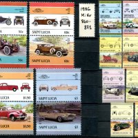 Колекция MnH - Автомобили [39 пълни серии] - 398 [198x2] марки , снимка 1 - Филателия - 42218920